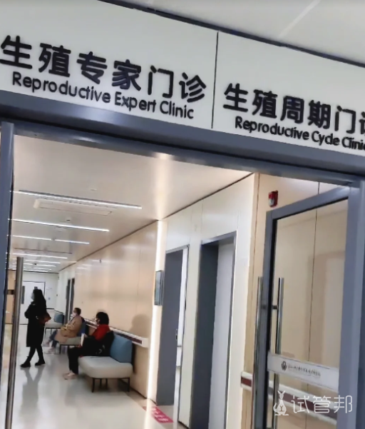 f2a96576856cac4fd410de44a90bb7af.png 老公射精障碍直接做试管婴儿值吗