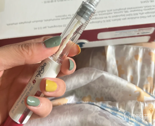 d4728d78b7858f3031781d6ffec43ad8.png 做试管婴儿促排卵遇到各类突发情况该如何应对