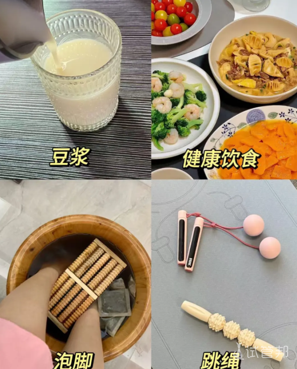 e1d6c1e831df61f4ac87b0d7ca72d50e.png 确诊多囊后备孕3个月做试管婴儿成功好孕