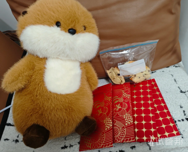 a5825f2eb1d0e9c113684f4f0a34f5f7.png 没想到移植这么快也没有什么痛感