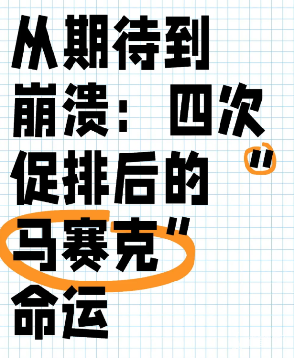 d97c980e483c043b4ed92d323d81a66e.png 真的崩溃了什么时候做试管才能成功啊