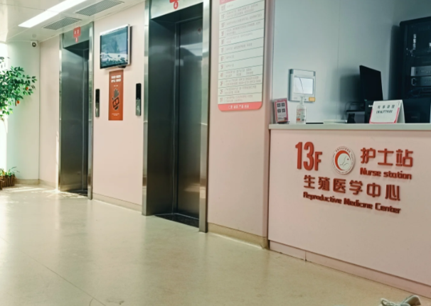 二次人授之旅这次一定要成功