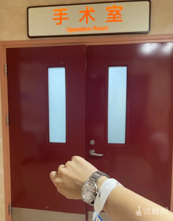 6ed0534dbea20f7d6666b9b7fe6fad2e.png 试管之路大揭秘同样是试管花费为何千差万别