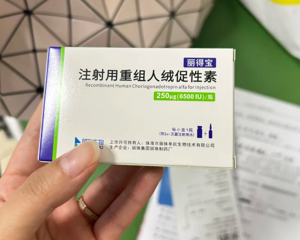 二促三移我终于找到了试管成功的宝藏秘籍
