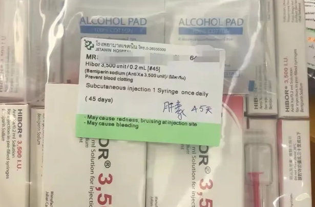 试管婴儿全攻略来啦