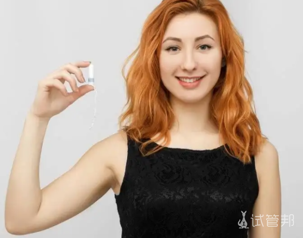 a7780fc71052329d84d7d48ed3305a98.png 女性不孕症可以报销吗