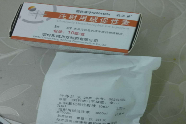 试管路上的那些玄学小秘密