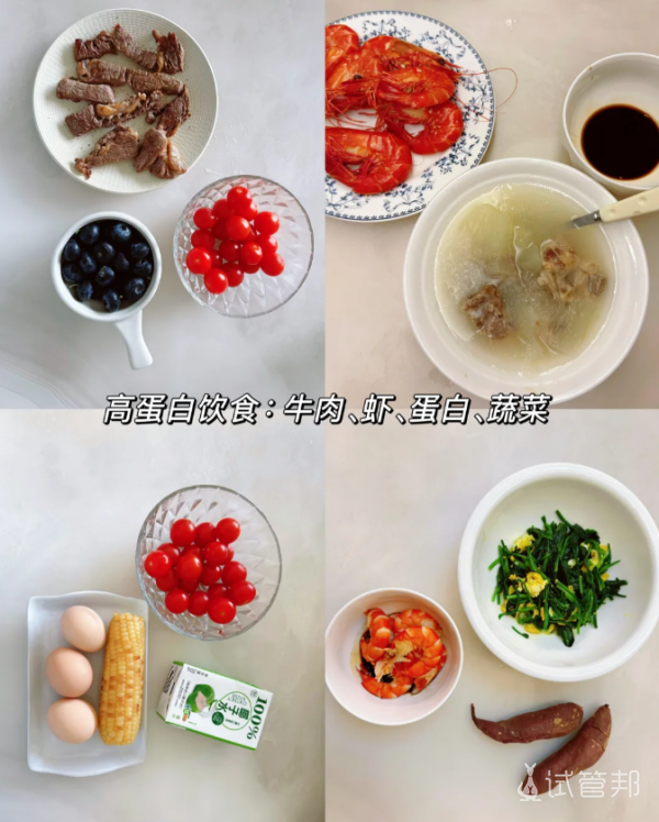 23edc3274488af2fa70627f8b2aa6b5b.png 取卵22颗真的好多啊