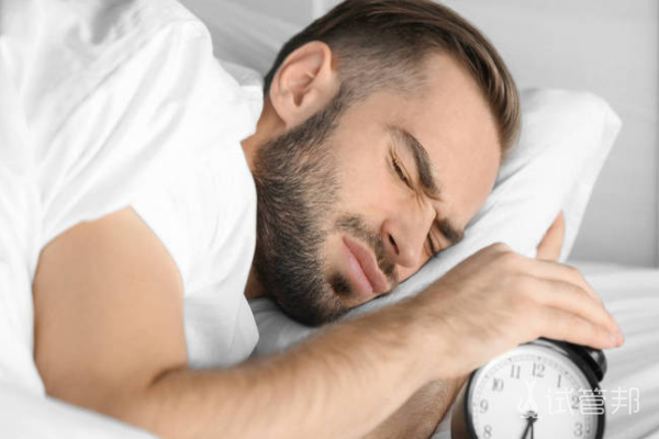 35cb16ed6e7ec147f3683dd3b468ce4e.png 精子活力低能用药物治疗吗