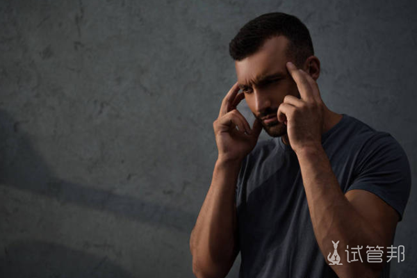 893abfc5edc7941daac36df38b684d2b.png 精子活力用中药治疗效果好吗