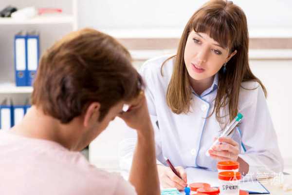 c657b3116678ce7060a8b6ad0c3ede4a.png 精子活力检测流程是怎样的