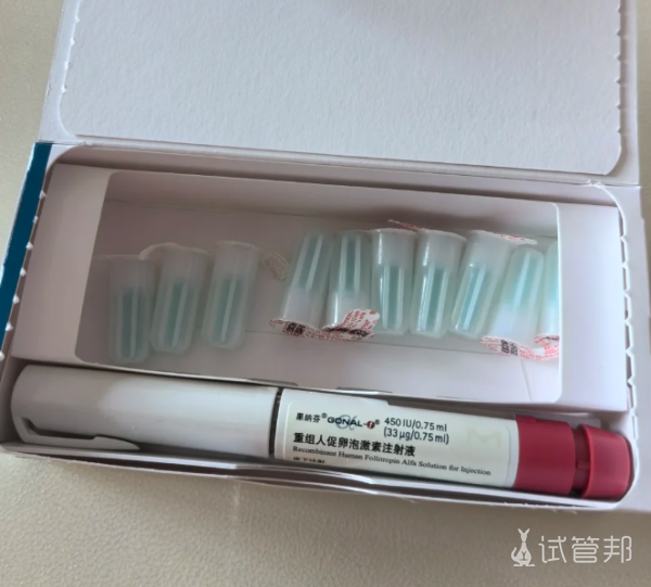 1b5995788ff0951abd2f14ed8cd18af4.png 试管婴儿促排卵到取卵流程介绍