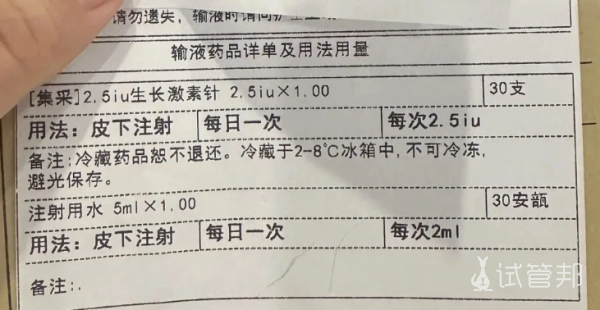 237a0b7731bfc85231ae077497518699.png 第6天的3BC4BB怎么样啊