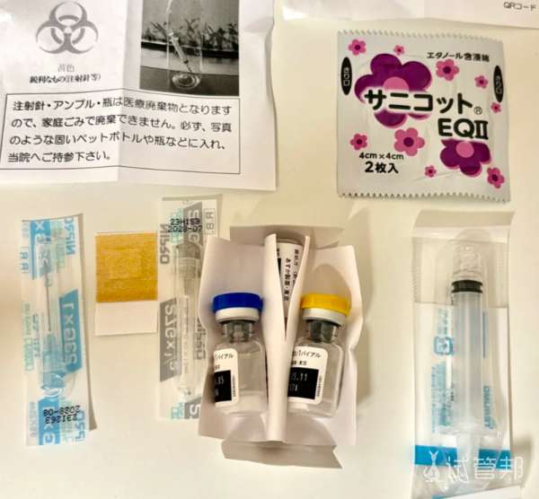 b6e75a74c34704e8d3c6f93c08896e41.png 在日本进行冻卵解答一些姐妹们最关注的问题