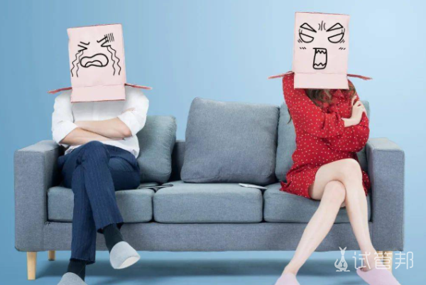 d68e3546694275f62ba2197f6c5fbb5b.png 不明原因不孕症试管婴儿多少钱