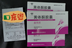 备孕蛇宝宝日记：第一次促排全记录 & 花费揭秘