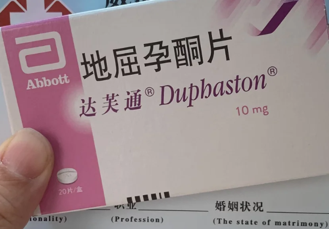 促排路上的姐妹们你们第一次尝试成功了吗