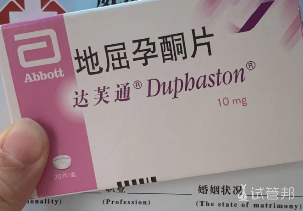 4c9675eb315f7736bdc81e99be9ec4a9.png 促排路上的姐妹们你们第一次尝试成功了吗