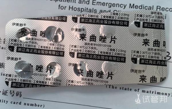 6257cf30acec52c1bb3154a0231d5491.png 多囊宝妈促排全攻略备孕路上的你一定要看