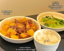 取卵后腹水大作战！三天速消秘籍来啦！