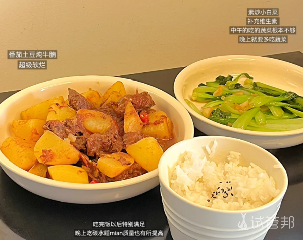 b6802e97102515f748cf16f0a1ce8c85.png 取卵后腹水大作战