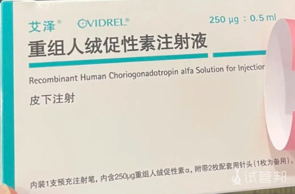 f6f4763cda7a83d76aa1d089ba86046a.png 卵子促排的那些事儿过来人的血泪经验分享