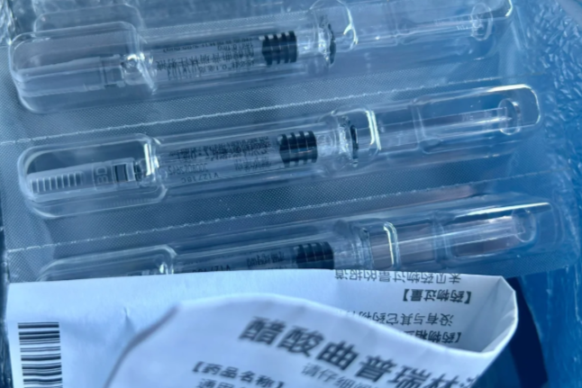 一个平凡女子的试管之旅一促一移喜迎好孕报告