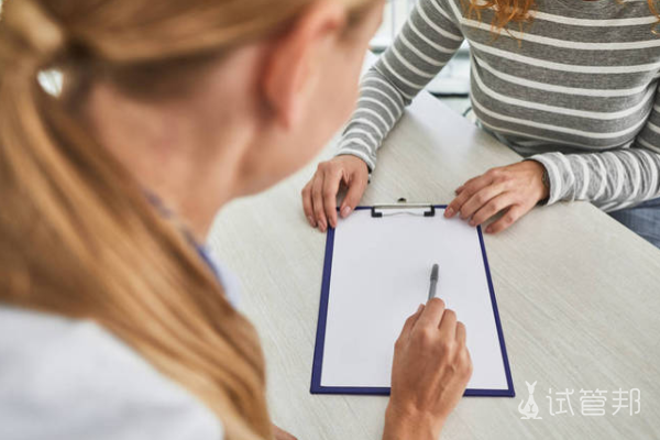 a0d734ccc7da5d7e99681a9f54c36f5e.png 人工授精疼还是输卵管造影疼