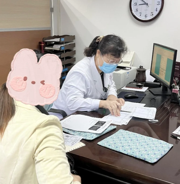 天津中医药大学第一附属医院人工授精
