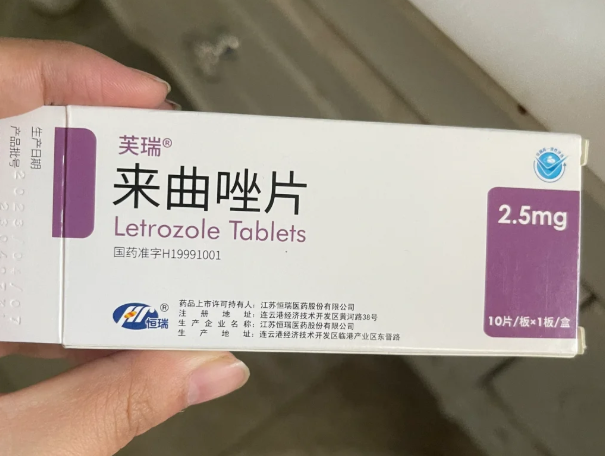 试管一次成功给备孕姐妹加油打气