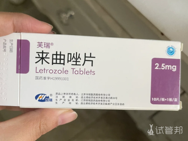 e720416ef33800fdc2f2466870a1aa82.png 试管一次成功给备孕姐妹加油打气