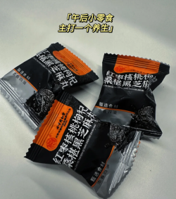 卵巢早衰取卵12个，促排卵期间我都做了什么