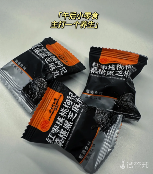 3a96d9878556f1027b7d6a6d9b36b1cb.png 卵巢早衰取卵12个促排卵期间我都做了什么