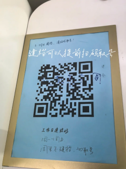 试管抢跑指南：如何把建档日变成幸运日