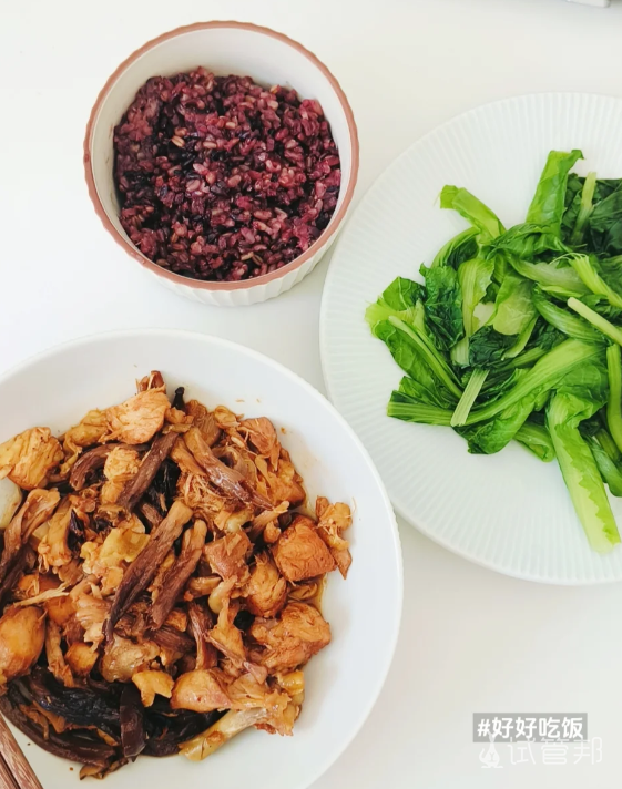 75adf54a411fb1fa7fc620414803586a.png 第一次试管婴儿尝试失败复盘开始