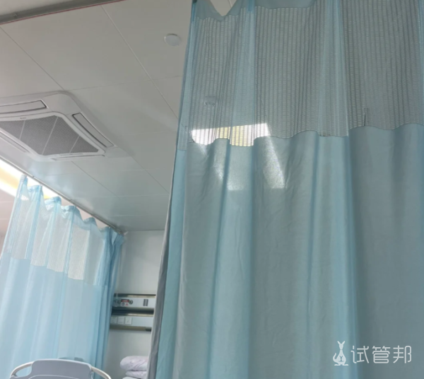 84d1442c4da4e64cbf440b990e58b42d.png 试管婴儿取卵时疼吗