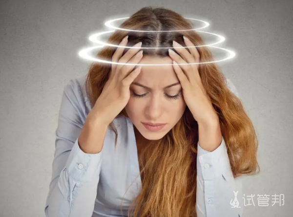 8fb3269f577e8c6a9b83b89d4a9479d4.png 垂体功能减退是什么意思