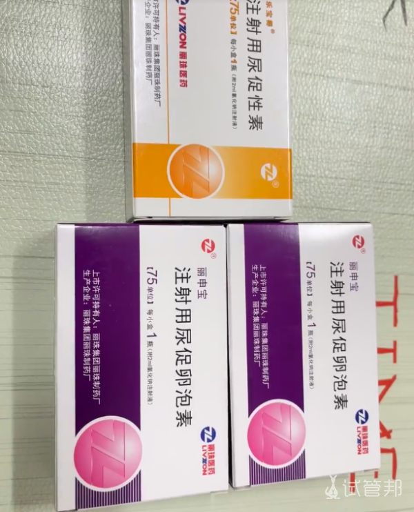 9841731540350583aa99e4e954a326a5.png 促排打尿促的第一天