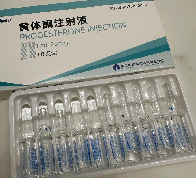让我来告诉姐妹们黄体酮注射天数