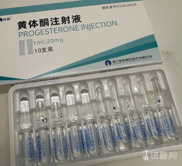eebff7048acd06f7b1c37c94fb2fa97d.png 让我来告诉姐妹们黄体酮注射天数