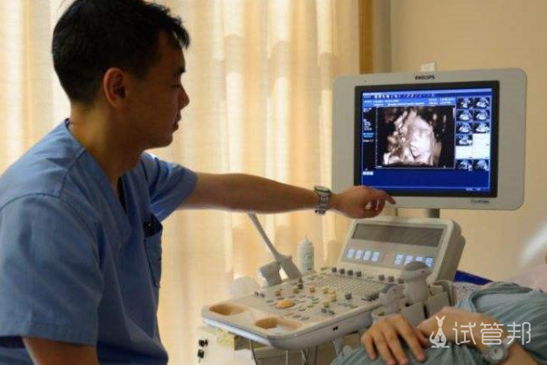 0e507f2e9447b165d5ccc6ea01e980c5.png 卵泡大小多大能怀孕