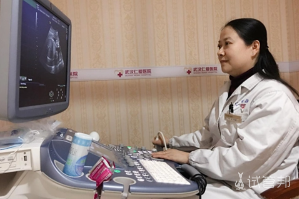 8449bff61c528391e6c86402ddbd1d72.png 卵泡长到30mm还没排出怎么办