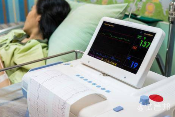 9e23c96e0b12b1f7be550e1426289115.png 卵泡大小参照表