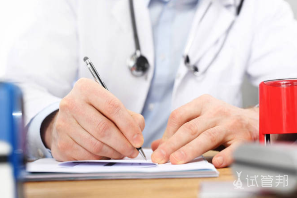 3e6edf7029059c4a583285f5cfe82c65.png 精子成活率低能不能做试管婴儿