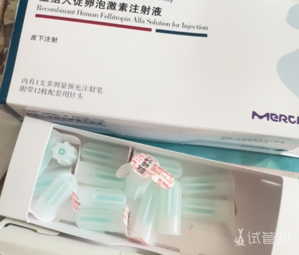 b95bd29244f1ba291ab36bb6a2516645.png 34岁做试管婴儿上岸啦