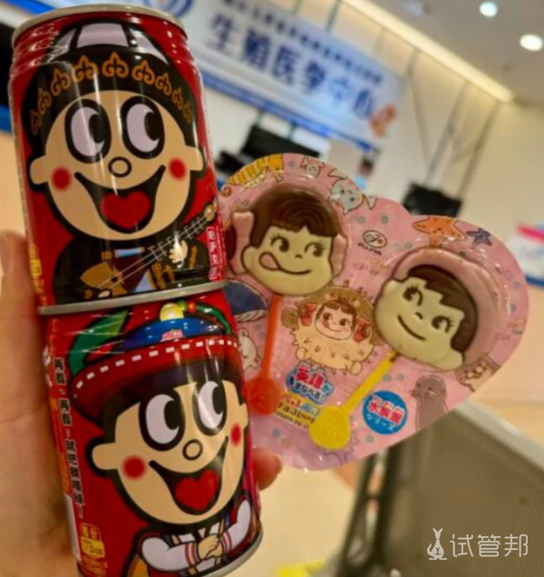 bd124b08050a623d709bf41793fc3b64.png 做试管移植后一次成功