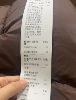 第一次试管婴儿失败，返院体验超级差