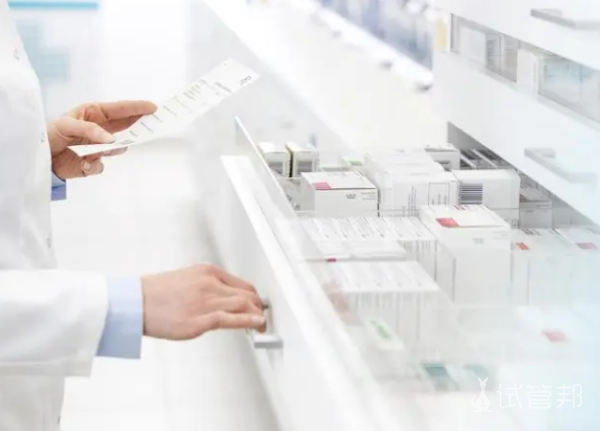 ace0d582fc0e410bd642ebd5356aad1d.png 胚胎移植多少钱一次