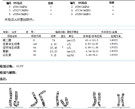 626484de48479d5c7208da0a9940ff10.png
