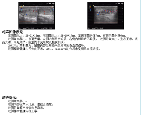64c1efcc49941abde4abe763a2f78e36.png